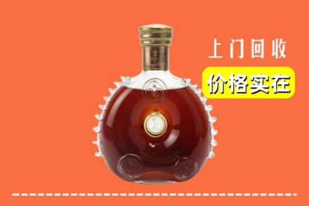 黔南龙里县回收路易十三