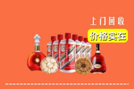 黔南龙里县回收烟酒