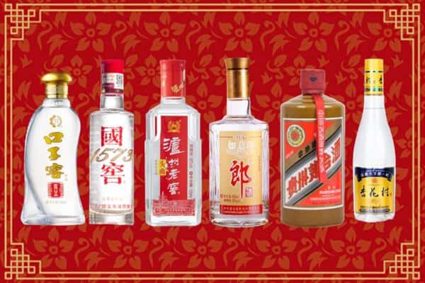 黔南龙里县回收名酒