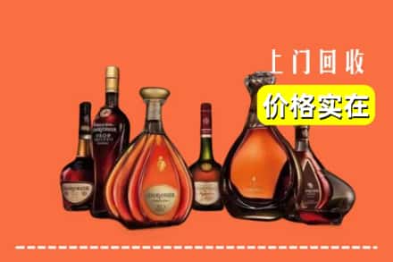 黔南龙里县回收洋酒