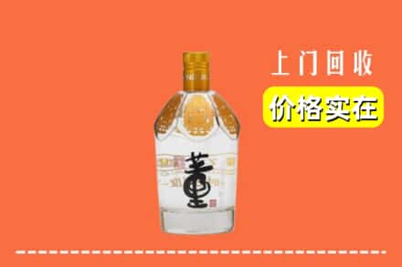 黔南龙里县回收董酒