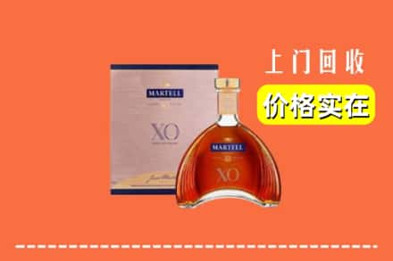 黔南龙里县回收马爹利