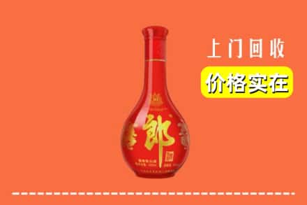 黔南龙里县回收红花郎