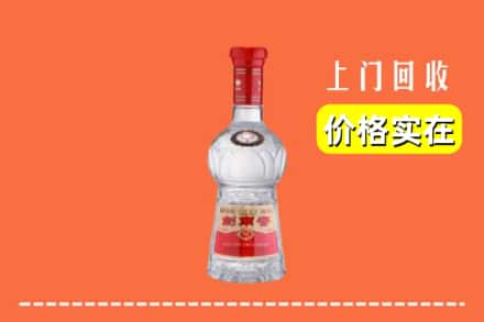 黔南龙里县回收水晶剑南春