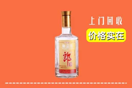 黔南龙里县回收老郎酒