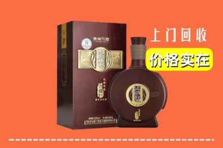 黔南龙里县回收习酒
