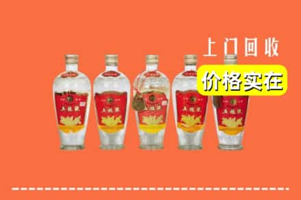 黔南龙里县回收老五粮液