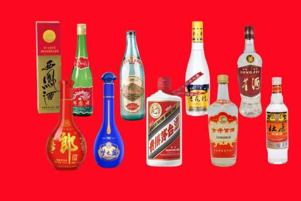 黔南龙里县回收烟酒